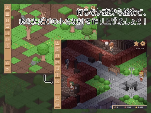 Love Room Craft [v1.0] [witCHuus]