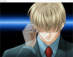 Kichiku Megane [v1.02] [Spray] screenshot 9