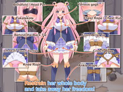 Nawanokagura II Clothed Bondage Simulation [demo] [Teahouse Murakumo] screenshot 0