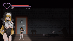 Novice Sister Leticia [test] [Cyatt Cafe] screenshot 1