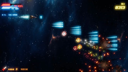 Mecha Harem- Bonds of the Abyss [v0.1j] [YYGames] screenshot 7