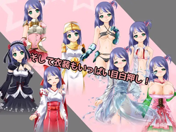 Gullible Quest Adventure Abel's Misery [Final] [Gajumaru] screenshot 3