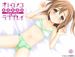 Otokonoko Love Play (v1.0) by Otoko no Ko Jidai screenshot 2