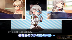 Princess Synergy (v1.0.19b) by Atelier Choice screenshot 1