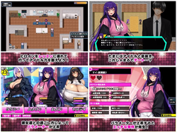 Netorare Debt Idol～ The story of how I became a producer and rebuilt the agency～ [v1.0.3] [imoniapo] screenshot 7
