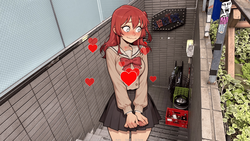 Guitar Crush [v0.1 Demo] [Seelie Dog] screenshot 0