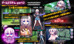 Starry Sky Witch [v1.17] [Ornament] screenshot 8