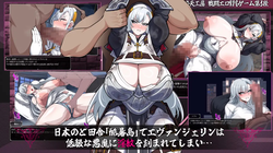 Exorcist Evangeline -The Engraved Lewd Crest- [v1.01] [FullskyWorkshop] screenshot 6