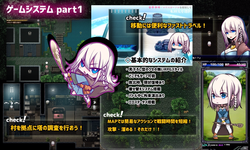 Starry Sky Witch [v1.17] [Ornament] screenshot 7