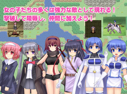 Slave Princess Charlotte [v1.11] [Ressentiment] screenshot 1