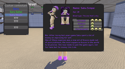 Don't Catch that baby Season 2 [v0.1] [Vice Productions] screenshot 3