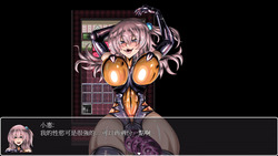 LAT The Punk World of Tentacled Monsters [demo] by jokerkin screenshot 4