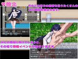 I Want to Be Milked by the Seduction Club Members [final] by KAKUREGA screenshot 2