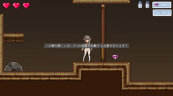 Milfy’s Lewd Trap Training~Tentacles × Aphrodisiacs × Bondage Ecstasy Squeeze!~ [v1.0] [Super Ero Syndicate] screenshot 5