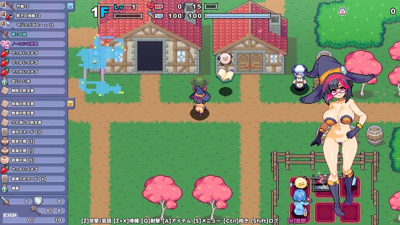 RigRogue (v0131.1) by Ms. Rizinetta poster