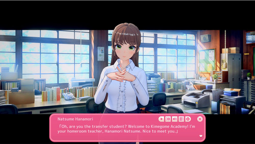 AICOMI! [v1.0.1 + HF 1.0] [ILLGAMES]