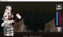 Mudrock [0.8.0] [DHW98] screenshot 1