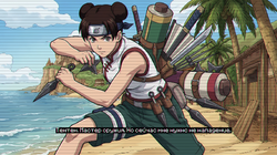 Konoha vs Zombie [v0.1] [Yoshida Games] screenshot 4