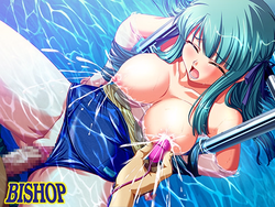 Mesu Kyoushi 2 ~Injuu no Rasen~ [Final] [BISHOP] screenshot 4