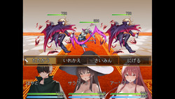 Megamin Quest! Teach Rotten Goddesses Their Place In This Classic RPG [v1.6] [ginga studio] screenshot 4