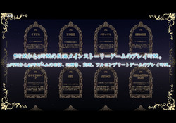 The Elder Goddess [v1.0] [Bunny Alice Games] screenshot 4