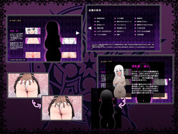 Labyrinth City Asylum (v1.09) by Pragmatic Company screenshot 7