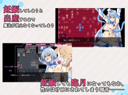 Magical Girls Nanami and Runa (v1.14) by DrownshipLilyon screenshot 2
