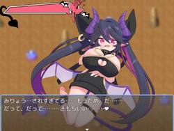 Bad Girl Kyruru [v1.0] [Bearded Lion Dance] screenshot 1