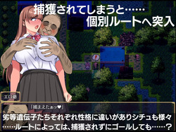 UTOPIA [v1.0] [STARWORKS] screenshot 0