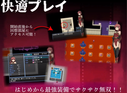 Homura and the Erotic Trap Dungeon [Final] [Summoner Veil] screenshot 6