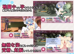 Magical Girls Nanami and Runa (v1.14) by DrownshipLilyon screenshot 3