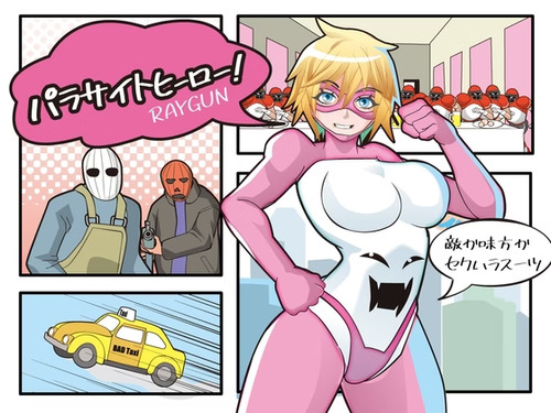 Parasite Hero! [v1.0] [Raygun]