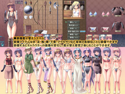 Dungeon and Bride [v1.28] [Makura cover soft] screenshot 1