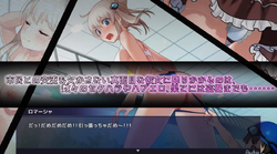 Princess Synergy (v1.0.19b) by Atelier Choice screenshot 3