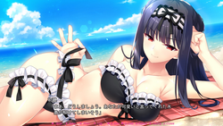 Making*Lovers - First Blush (v1.0) by SMEE screenshot 0