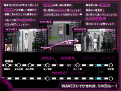 Complete Molester: Until a Shy JK Falls [v1.0] [Tomonikaku] screenshot 1