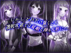 Magical Tool of controlling Minds [v1.3.0] [MC_TWORL] screenshot 0