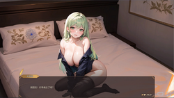 Fallen Angels (v1.0) by First Rays screenshot 2