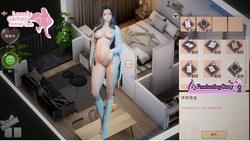 A fascinating story 2 [v1.0] [L&P] screenshot 0