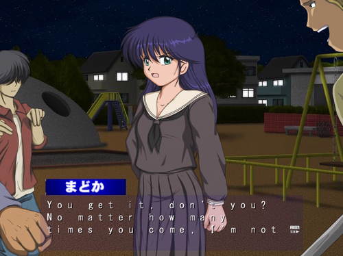 Kimagure Delinquent Road [Final] [Black Tale]