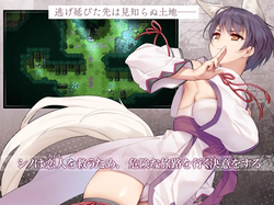 One Winged Sinope [v1.00][Potatolife] screenshot 2