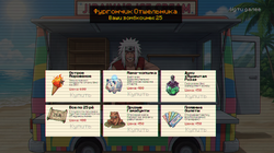 Konoha vs Zombie [v0.1] [Yoshida Games] screenshot 1