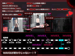 Complete Molester: Until a Shy JK Falls [v1.0] [Tomonikaku] screenshot 2