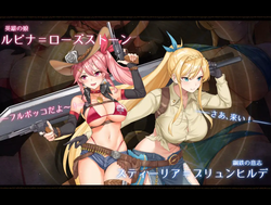 Artemis Pearl 2 [v1.2] [Triangle!] screenshot 2