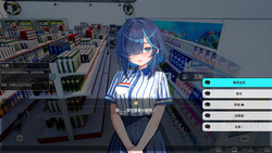 Sex Trainer's Diary- Hidden Kink (v1.0) screenshot 2