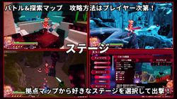 Innocent Assault [v1.0.0] [Himitsu Kessha Kijineko] screenshot 5