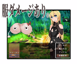 Crossdressing Duchin: Three Warriors and Six Golden Balls [Final] [NODOTIN's house] screenshot 1