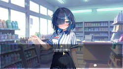 Sex Trainer's Diary- Hidden Kink (v1.0) screenshot 6