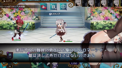 Princess Synergy (v1.0.19b) by Atelier Choice screenshot 2