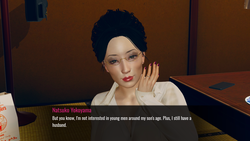 Deep City & MILFs Gaijin [v0.01] [DuskRealmGremlins] screenshot 3